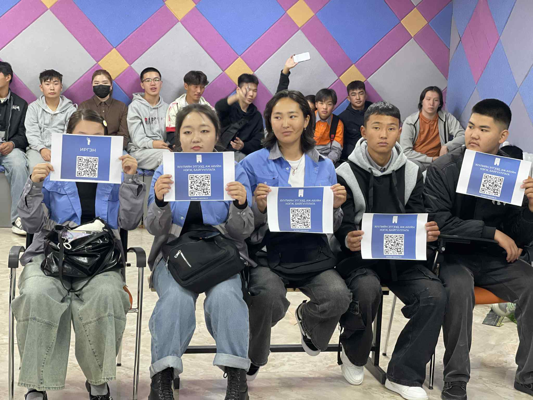 ХАБЭА сургалт